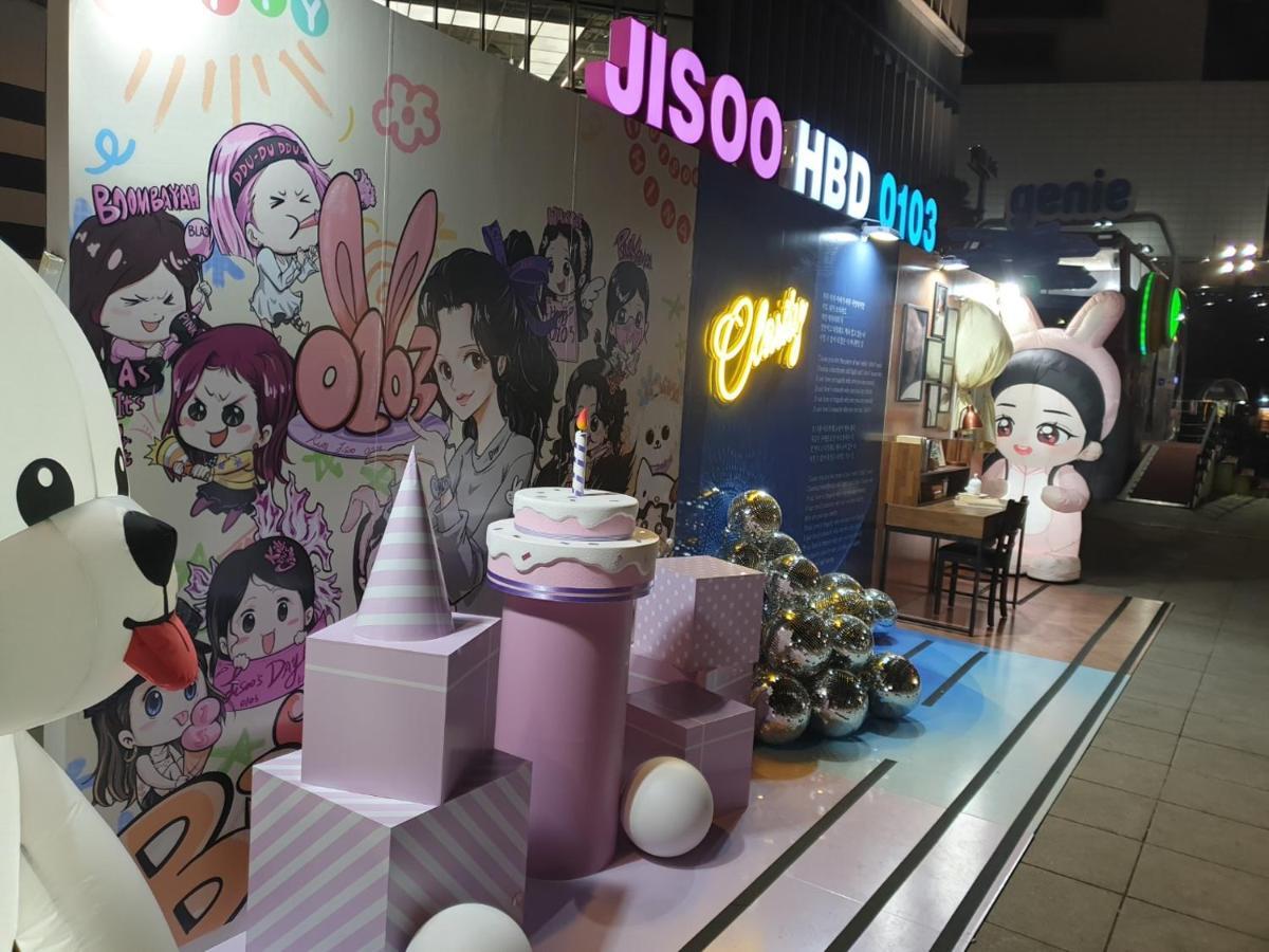 Oppa Sinchon-hongdae Hostel